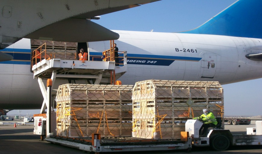 大田到越南空运公司